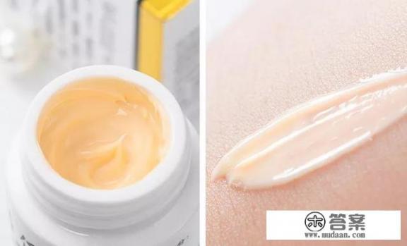 有什么能美白的面霜吗？
