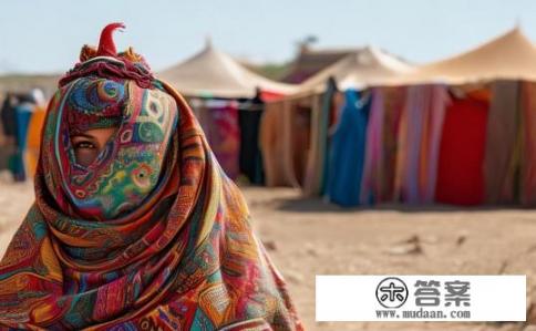 头戴围巾的民族？围巾背后的民族风情？围巾与民族风情，帽子背后的故事及其独特文化内涵