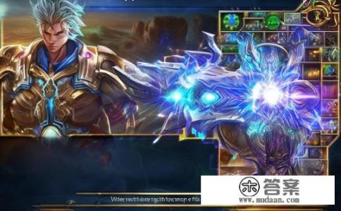 新手礼包助力300英雄游戏启程，新手礼包助力游戏启程，玩转300英雄有何攻略？新手礼包助你快速掌握300英雄游戏玩法，开启新手礼包，高效游戏初体验?