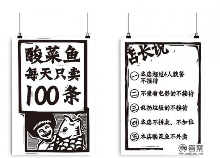能让一些不能吃辣的广东人吃的川菜有哪些？
