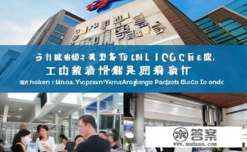 深圳市信达雅包装制品有限公司怎么样？深圳市信达雅包装制品公司评价如何？深圳市信达雅包装制品有限公司实力如何？口碑好吗？