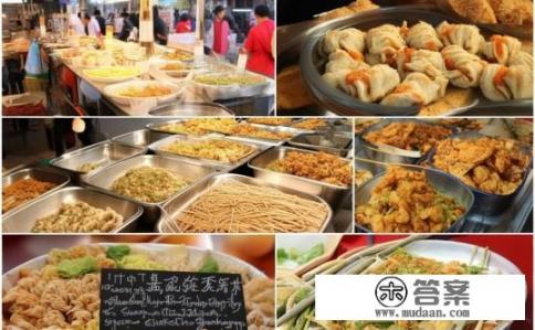 双鸭山小吃推荐?双鸭山小吃探秘,哪些美食值得一试?双鸭山小吃探索,十大必尝招牌菜及推荐美食一览 双鸭山小吃推荐?双鸭山小吃探秘,哪些美食值得一试?双鸭山小吃探索,十大必尝招牌菜及推荐美食一览