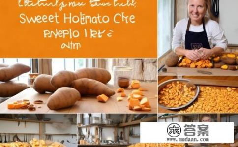 红薯干怎么做?红薯干制作教程,简单几步搞定!如何快速烤制红薯干,详细步骤分享,零失败烹饪技巧? 红薯干怎么做?红薯干制作教程,简单几步搞定!如何快速烤制红薯干,详细步骤分享,零失败烹饪技巧?