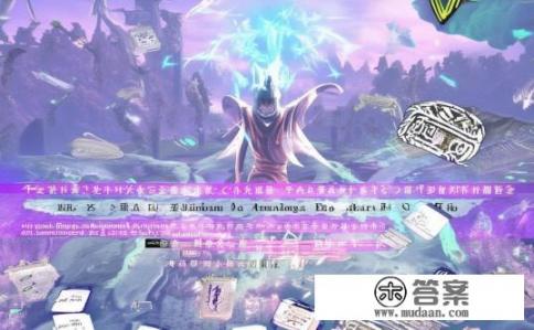 天涯明月刀礼包攻略详解,天涯明月刀礼包攻略全解析,如何获取与使用礼包?天涯明月刀礼包获取及使用指南,全方位解析与策略分享 天涯明月刀礼包攻略详解,天涯明月刀礼包攻略全解析,如何获取与使用礼包?天涯明月刀礼包获取及使用指南,全方位解析与策略分享