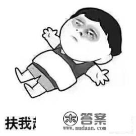 11年有用过一张交通银行信用卡,卡丢了,卡也没注销,会有危害吗?该怎么办? 11年有用过一张交通银行信用卡,卡丢了,卡也没注销,会有危害吗?该怎么办?