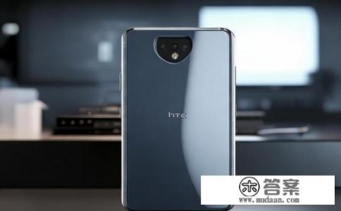 公认音质最好的手机htc?HTC手机音质公认最佳?究竟哪款HTC手机在音质上最引人称赞? 公认音质最好的手机htc?HTC手机音质公认最佳?究竟哪款HTC手机在音质上最引人称赞?