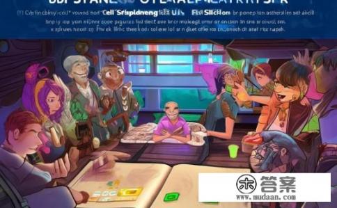 赛尔杀游戏怎么玩？赛尔杀游戏攻略，如何玩转这款游戏？赛尔杀游戏入门指南，新手策略与技巧分享