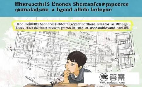 湖北省中考卷子全省统一吗？湖北中考卷子是否全省统一？湖北省中考试卷是否全省统一批阅及发布?