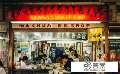 开花溪牛肉粉店怎么样?开花溪牛肉粉店口碑如何?开川粉店口碑如何,开花溪牛肉粉店有何特点? 开花溪牛肉粉店怎么样?开花溪牛肉粉店口碑如何?开川粉店口碑如何,开花溪牛肉粉店有何特点?