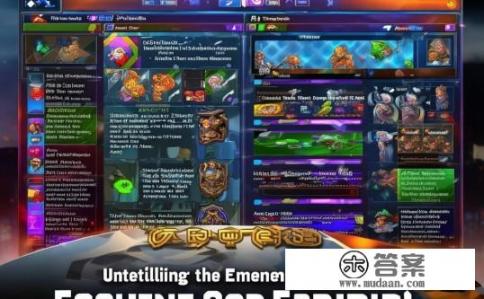 斗战神论坛,游戏深度探讨与心得分享,斗战神论坛心得分享,游戏深度探讨揭秘!斗战神论坛,如何深入挖掘游戏精华与独特玩法心得分享? 斗战神论坛,游戏深度探讨与心得分享,斗战神论坛心得分享,游戏深度探讨揭秘!斗战神论坛,如何深入挖掘游戏精华与独特玩法心得分享?