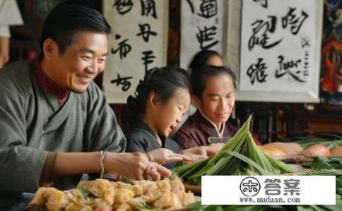 粽子诗句经典名句？粽子诗句中的经典名句有哪些？粽叶飘香传千秋，诗歌中蕴含深情厚意。粽子诗词之精华，哪一首是经典之作，引人深思?