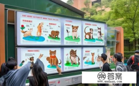 华中农业大学可以养宠物吗?华中农业大学宠物饲养政策是怎样的?华中农业大学是否允许学生养殖宠物?学校宠物饲养政策是什么? 华中农业大学可以养宠物吗?华中农业大学宠物饲养政策是怎样的?华中农业大学是否允许学生养殖宠物?学校宠物饲养政策是什么?