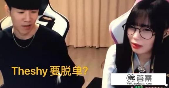 什么游戏直播妹子多？