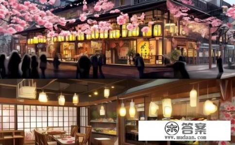 沈阳哪有日式饭店？沈阳日式餐厅何处寻？沈阳有哪些正宗的日式餐厅推荐？