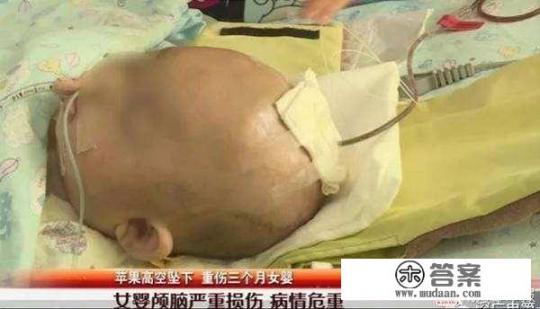 形容天降横祸的歇后语？