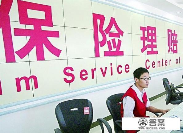 形容天降横祸的歇后语？