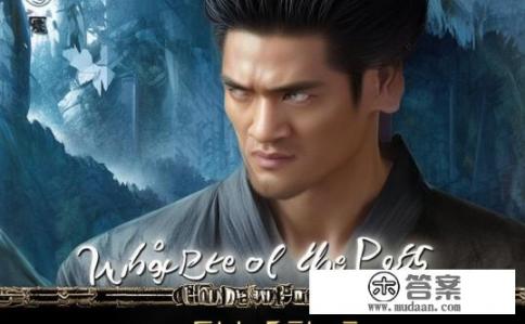 关于穿越小说男主名字有一个尘字求书名？穿越男主名含尘，书名是什么？尘封旧事，穿越重生的男主如何挺过历史尘埃，书写新时代篇章？