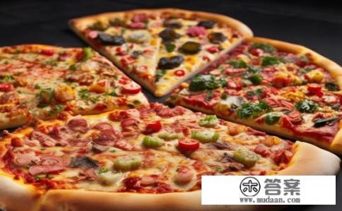 世界三大披萨品牌是哪三个？全球三大披萨品牌有哪些？全球披萨市场排名前三品牌是什么？