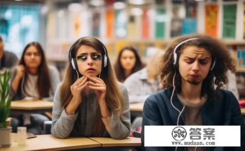 大学期末考试出现焦虑,大学生应该怎么缓解?大学生期末考试焦虑如何缓解?如何有效应对大学期末考试压力,让身心保持稳定和放松? 大学期末考试出现焦虑,大学生应该怎么缓解?大学生期末考试焦虑如何缓解?如何有效应对大学期末考试压力,让身心保持稳定和放松?