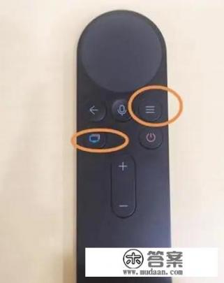 智能遥控器如何配对? 智能遥控器如何配对?