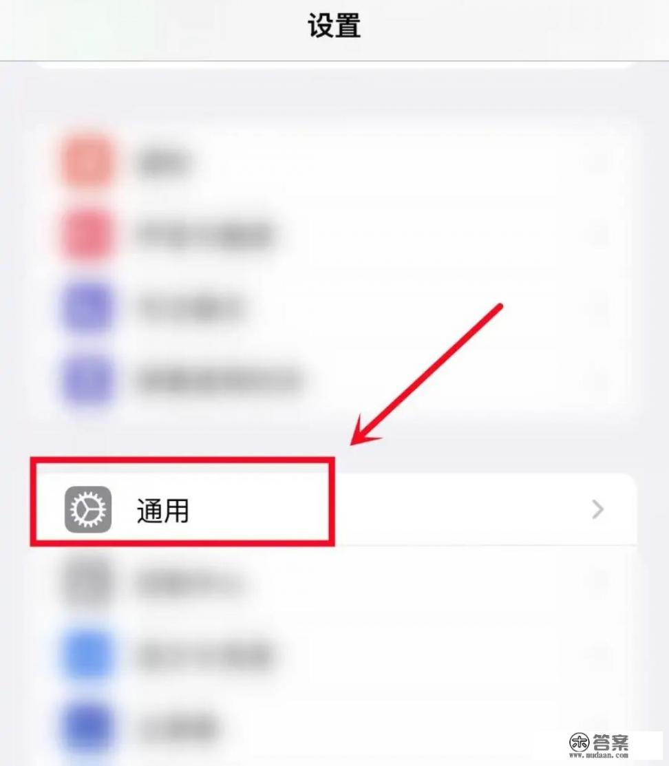 iPhone怎么恢复之前版本? iPhone怎么恢复之前版本?