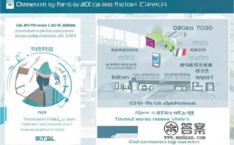 建行信用卡备用金怎么弄?建行信用卡备用金申请流程详解?如何申请和使用建行信用卡备用金?,建行信用卡备用金的申请条件与步骤说明 建行信用卡备用金怎么弄?建行信用卡备用金申请流程详解?如何申请和使用建行信用卡备用金?,建行信用卡备用金的申请条件与步骤说明