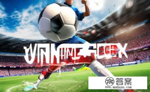 WinningEleven游戏心得分享,WinningEleven游戏攻略心得,玩转游戏小技巧揭秘?如何在游戏中游刃有余,体验Winning Eleven的独特策略与操作技巧? WinningEleven游戏心得分享,WinningEleven游戏攻略心得,玩转游戏小技巧揭秘?如何在游戏中游刃有余,体验Winning Eleven的独特策略与操作技巧?