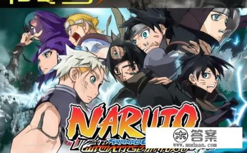 PSP火影忍者疾风传，究极冲击游戏攻略，PSP火影忍者疾风传，究极冲击游戏攻略详解？疾风传，究极冲击详尽攻略，PSP火影忍者角色属性、技能与必杀技解析