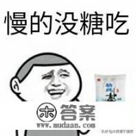 有没有好玩的末日求生单机游戏？