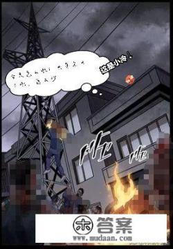 有没有好玩的末日求生单机游戏？