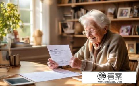 过了55岁在家人员能否办理信用卡？55岁以上在家人员能否申请信用卡？55岁以上在家人员能否使用信用卡？