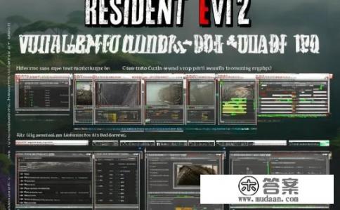 孤岛危机2修改器使用指南,孤岛危机2修改器使用指南详解,如何操作?孤岛危机2修改器的详细使用教程,从新手到老手全攻略 孤岛危机2修改器使用指南,孤岛危机2修改器使用指南详解,如何操作?孤岛危机2修改器的详细使用教程,从新手到老手全攻略