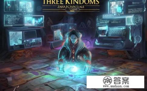 三国志赵云传修改器的深度解析与疑问解答,三国志赵云传修改器的奥秘解析及常见问题解答,三国志赵云传修改器,揭秘深度破解与技术解读 三国志赵云传修改器的深度解析与疑问解答,三国志赵云传修改器的奥秘解析及常见问题解答,三国志赵云传修改器,揭秘深度破解与技术解读