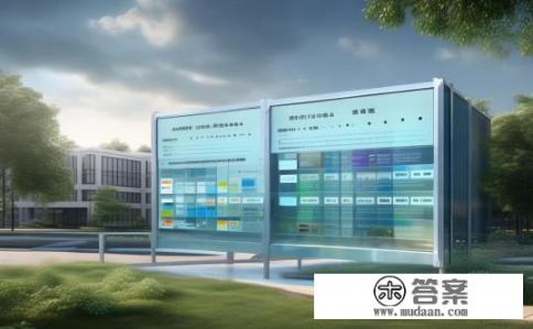 南京明基医院收费贵吗？南京明基医院收费水平如何？南京明基医院费用多少？收费标准贵不贵？