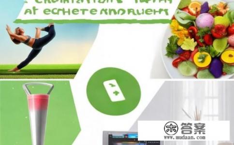 怎样快速消除脂肪肝？如何迅速消除脂肪肝？如何短时间加速脂肪肝消退？