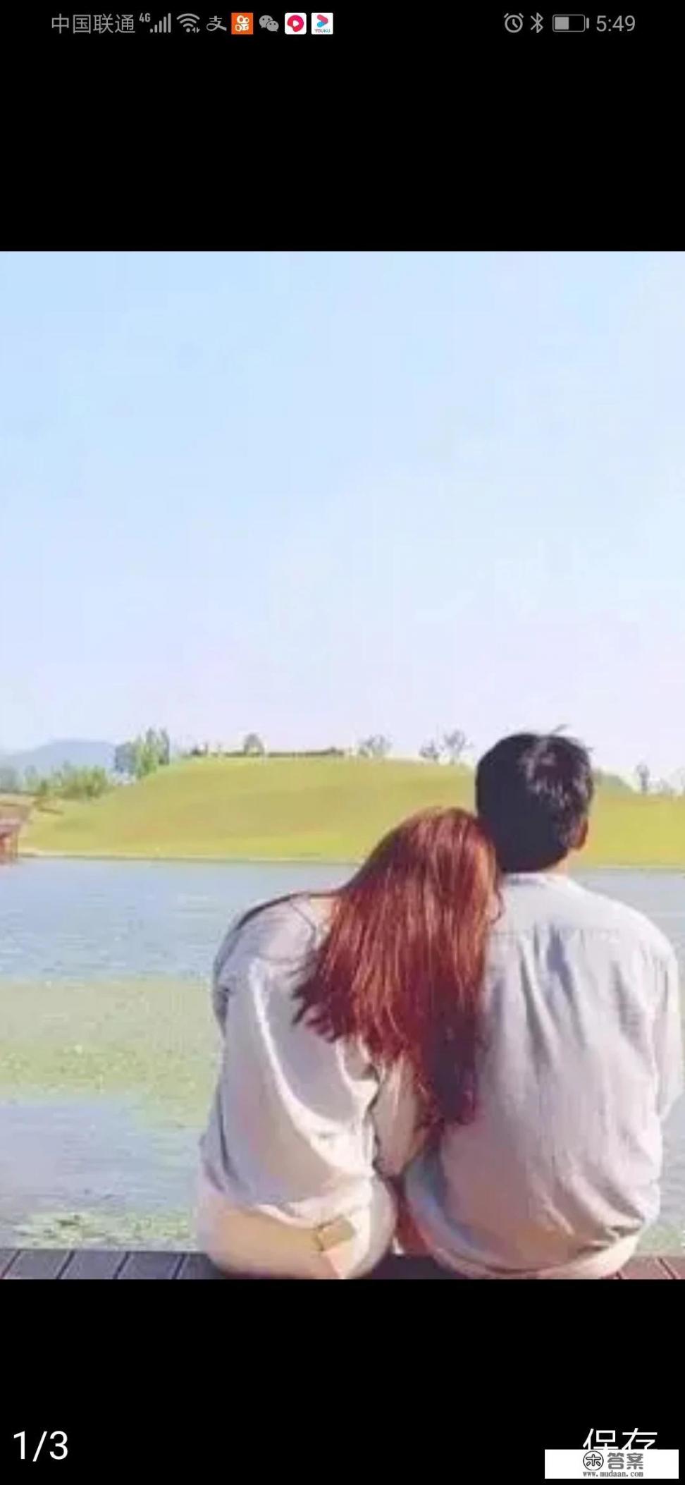 有多少人是想离婚离不了婚却过着离婚一样的生活的？