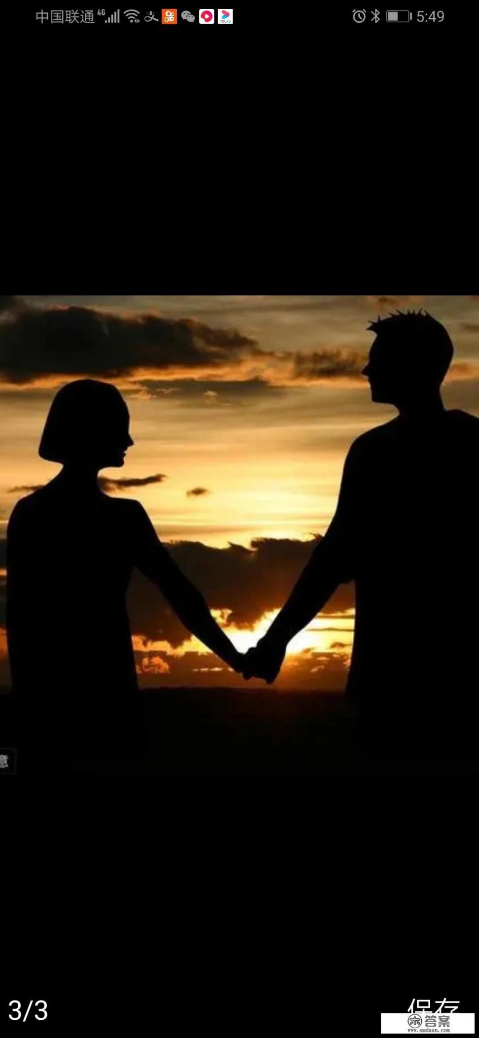 有多少人是想离婚离不了婚却过着离婚一样的生活的？