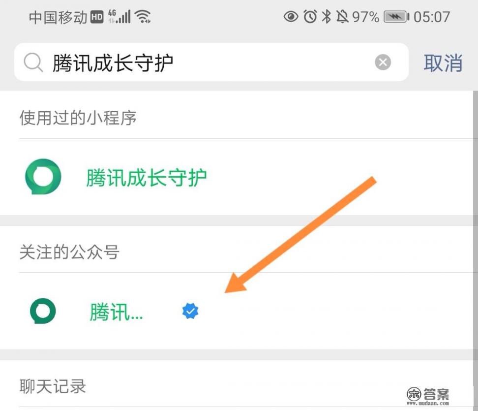 如何更改游戏身份证号? 如何更改游戏身份证号?