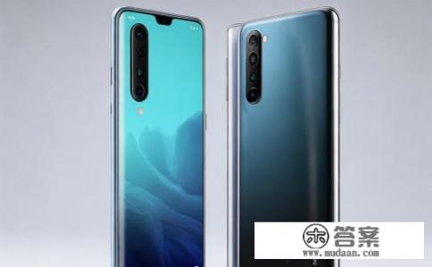 华为mate40和mate40e区别?华为Mate40与Mate40E的差异有哪些?华为Mate40与Mate40E比较,差别在哪? 华为mate40和mate40e区别?华为Mate40与Mate40E的差异有哪些?华为Mate40与Mate40E比较,差别在哪?