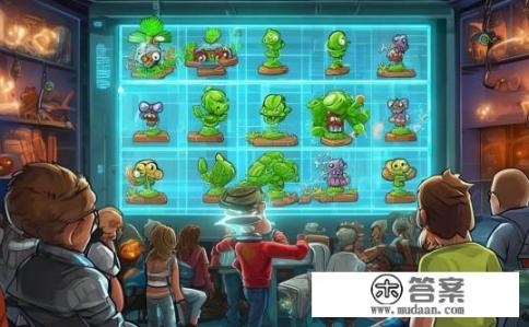 植物大战僵尸论坛，深度解析与独特策略分享，植物大战僵尸论坛，深度解析与策略分享揭秘？植物大战僵尸论坛，策略深度解析与特殊植物解析——探秘其中秘密武器与战术布局！