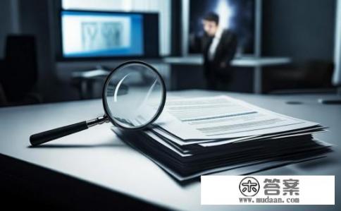 申请信用卡用的资料，学历可不可以作假，我是说学历，银行能不能查的到？申请信用卡时学历资料真实性如何保障，银行能否核实学历信息？学历证明在信用卡申请中的可信度，审核学历是否可以作假及获取方式