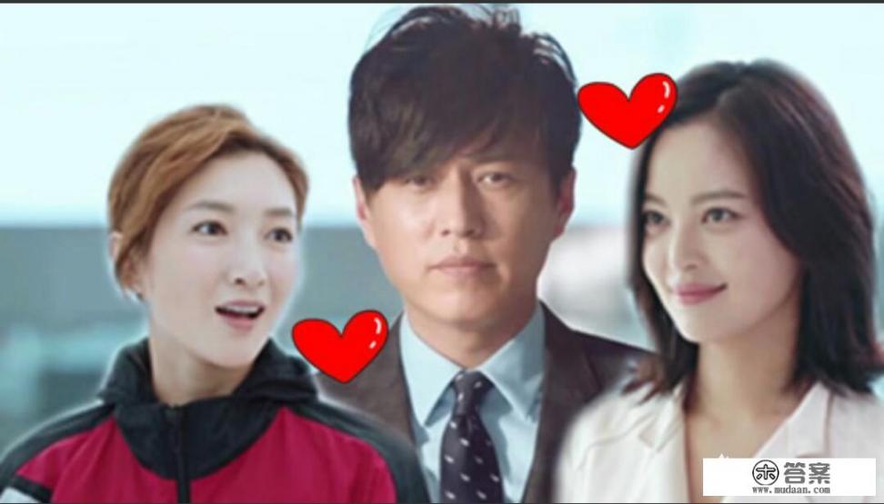 一个人同时爱上两个人算真爱吗?一人双情,真爱还是矛盾情感?多爱一个人是否代表真爱?单恋和双重感情的界限如何划分?