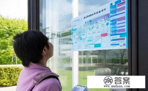 西南民族大学舞蹈系学费是多少？西南民族大学舞蹈系学费探询，西南民族大学舞蹈系学费明细与性价比分析