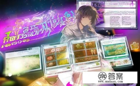 空之轨迹FC改之理深度解析与攻略心得，空之轨迹FC改之理深度解析与攻略心得分享，空之轨迹FC，改之理深入探讨与通关策略心得分享？