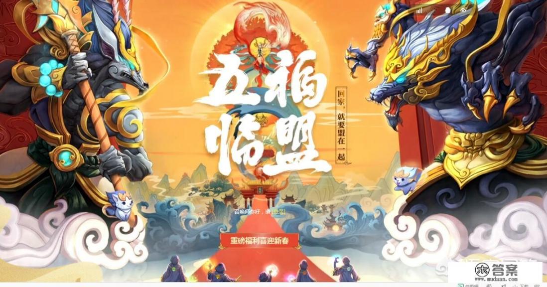 追追猫游戏怎么玩? 追追猫游戏怎么玩?