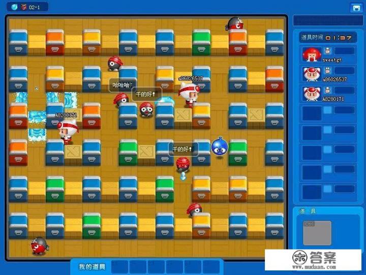 追追猫游戏怎么玩? 追追猫游戏怎么玩?