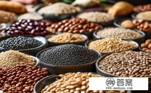 粗粮包括哪些食物？粗粮涵盖的食材有哪些？详细介绍粗粮种类及其所含食材，包括米、面、薯类等常见粮食和豆类、坚果、种子等复杂成分?