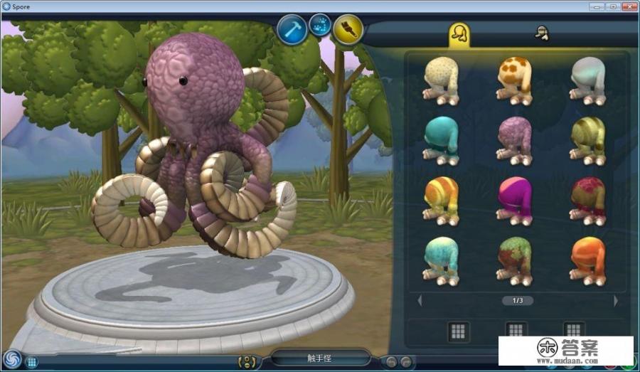 传统游戏的创意玩法？