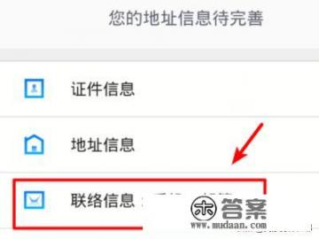 招商信用卡如何更改预留手机号? 招商信用卡如何更改预留手机号?