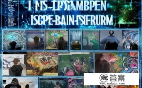 冰城宝贝论坛游戏交流深度解析，冰城宝贝论坛，角色扮演类游戏交流如何提升深度？探讨多元化的策略与技巧分享